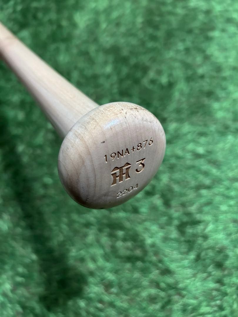 激レア】 大山悠輔 選手 NPB 支給 実使用 バット - メルカリ