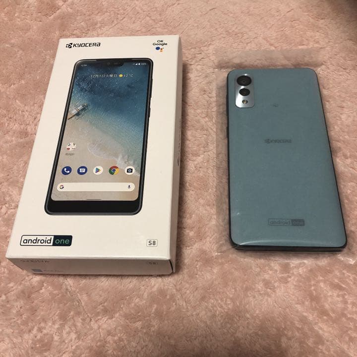 KYOCERA Android one S8 ペールブルー L108311977 - スマートフォン