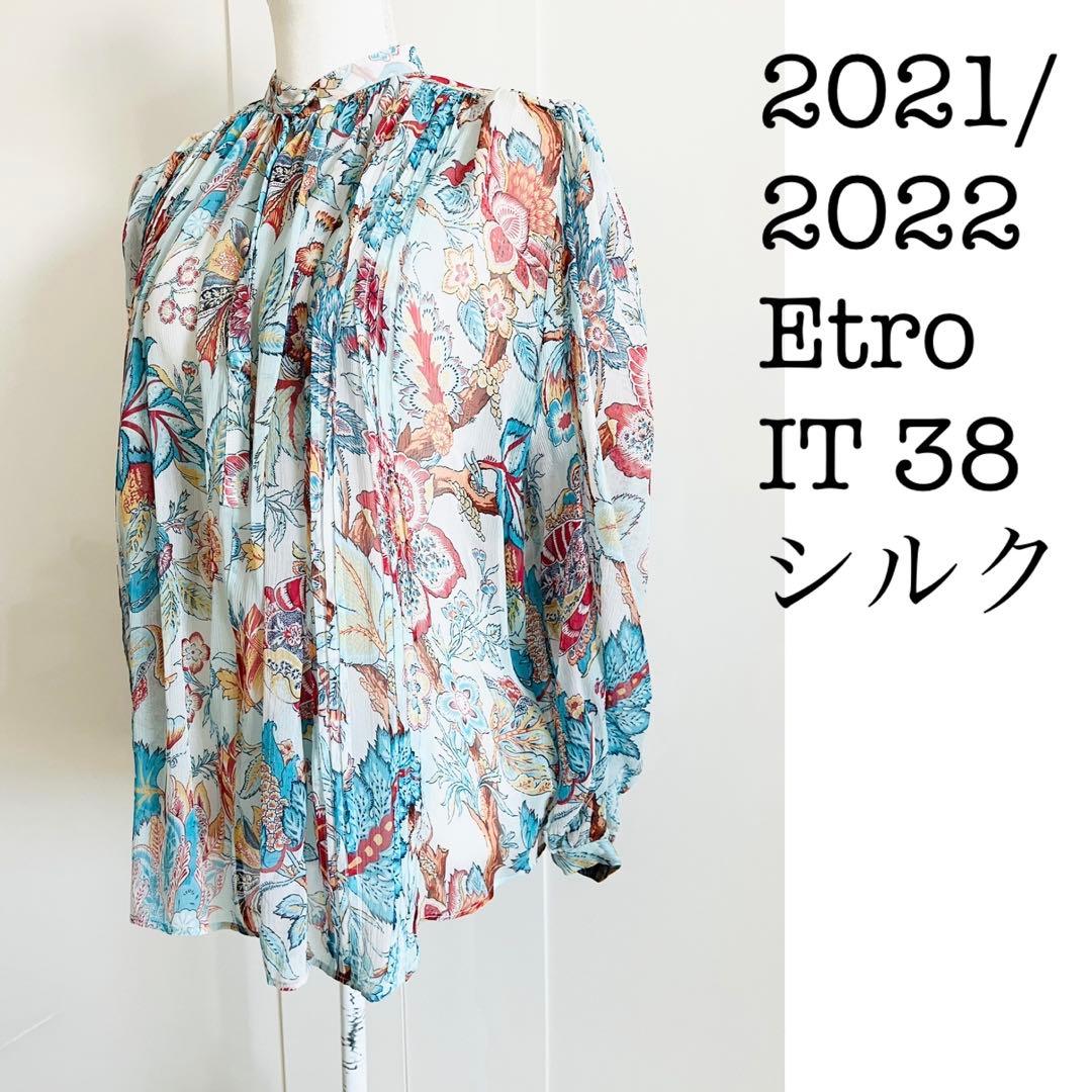 SWFO254083 SNIDEL MASHWEEK限定レディライクワンピースの通販はau PAY