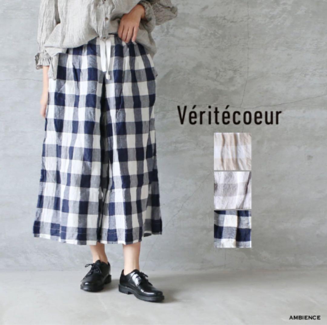 最終値下げ 新品タグ付き ヴェリテクールST-140 ハカマパンツ Veritecoeur（ヴェリテクール） SALE セール 40%OFF Veritecoeur ST