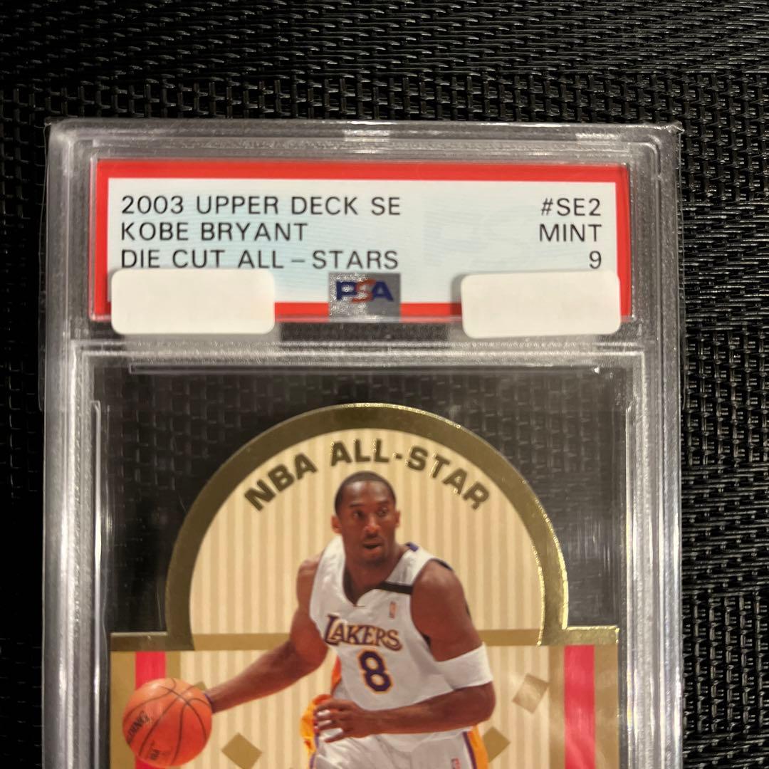 NBA カード コービー ブライアント UD ダイカットインサート PSA 9