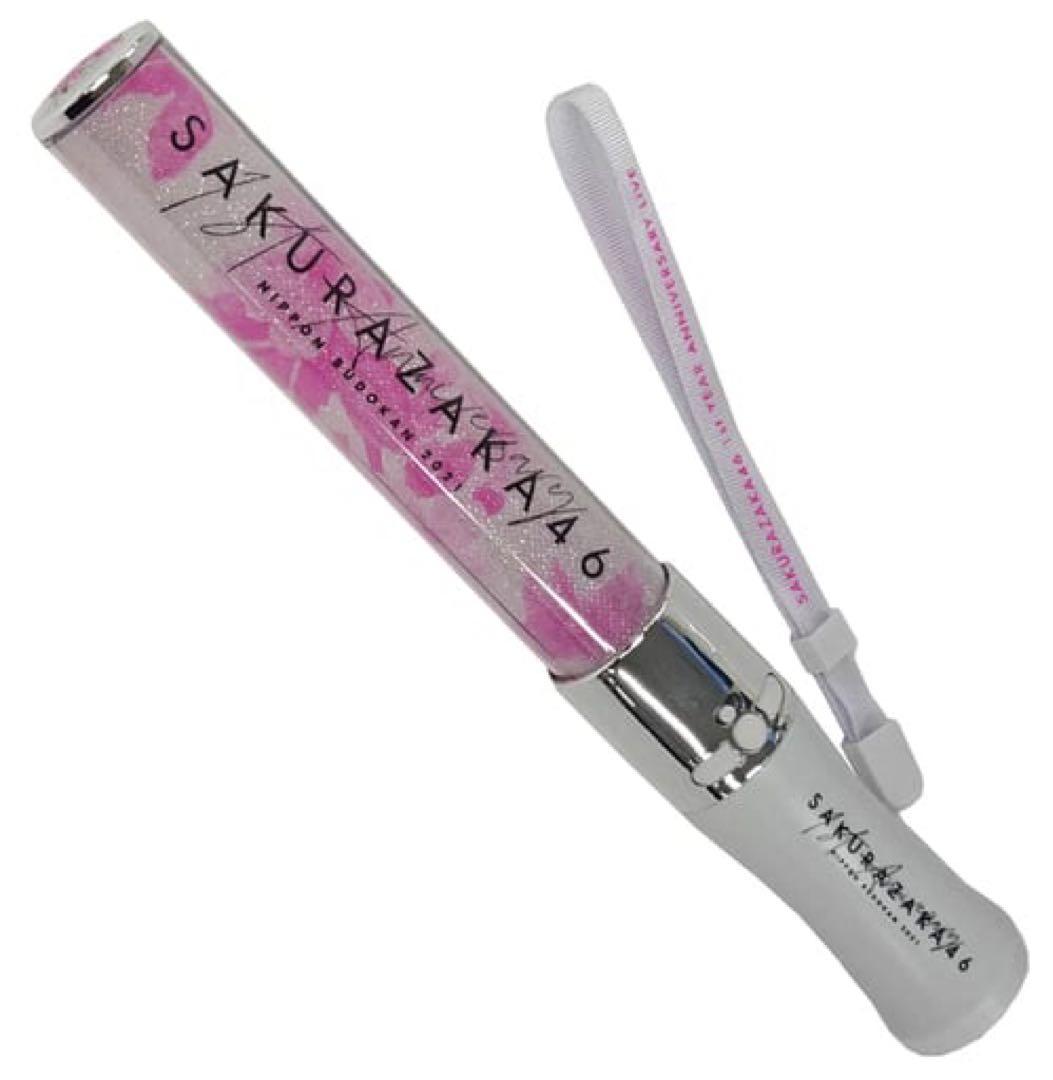 櫻坂46 ペンライト 「1st YEAR ANNIVERSARY LIVE」 - メルカリ