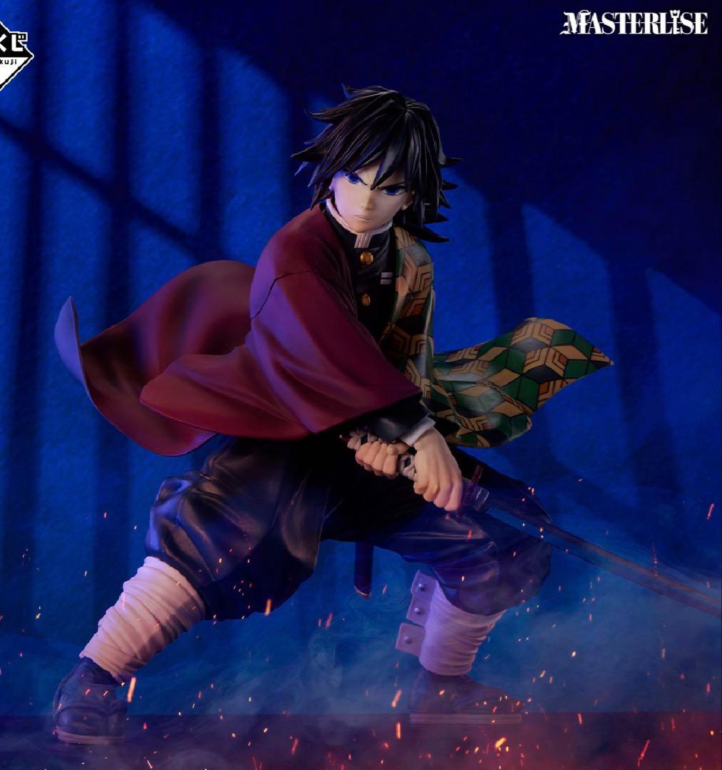 鬼滅の刃 一番くじ 上弦の参 B賞 冨岡義勇 - メルカリ