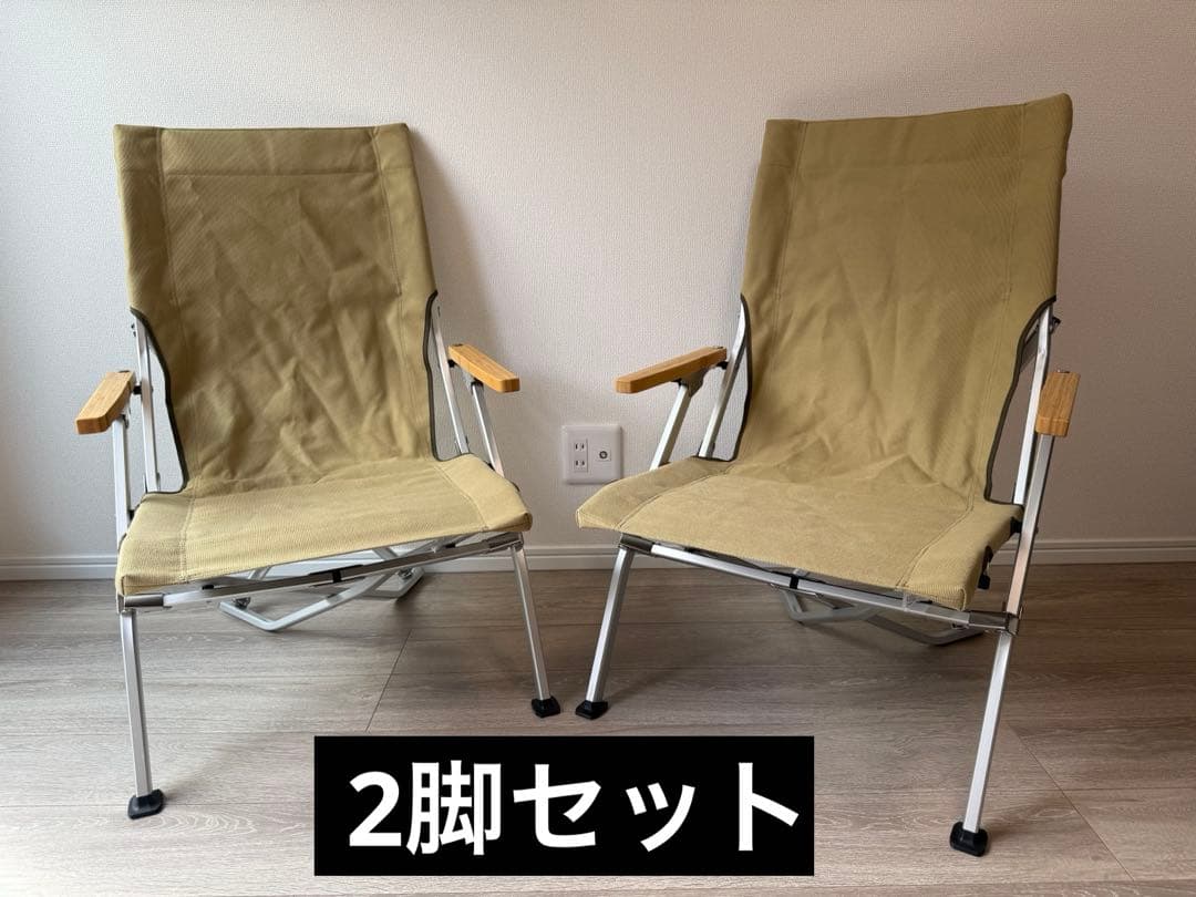  peak ローチェア30 カーキ　2脚セット snow peak（スノーピーク） ローチェア30 カーキ 2点セット リラックス