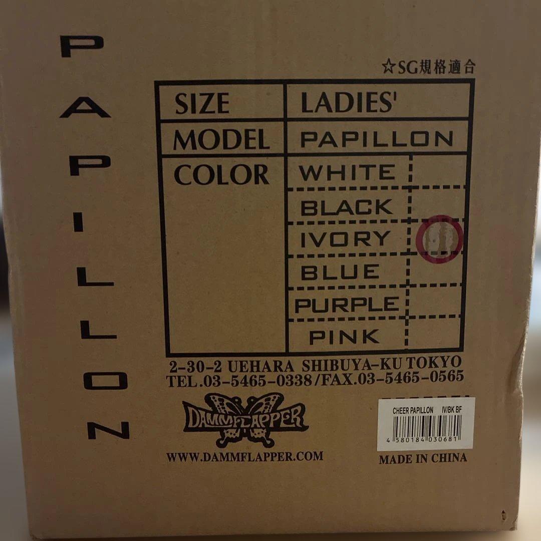 DAMMFLAPPER CHEERPapillon 54_56cm セット販売 車・バイク・自転車