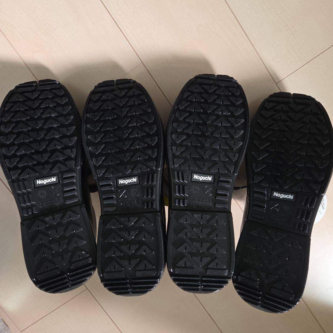 Noguchi(ノサックス)安全靴 KC-0055P 甲プロ 26.0cm 2足