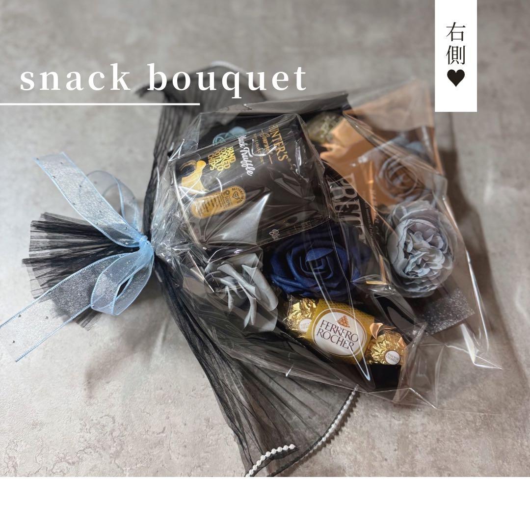 なつき様へ♥3/23