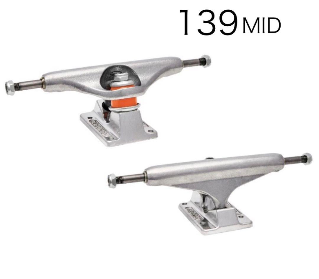 スケートボードトラック　スケボートラック　インディトラック139MID INDEPENDENT TRUCK COMPNY インディペンデント INDEPENDENT 139 FORGED