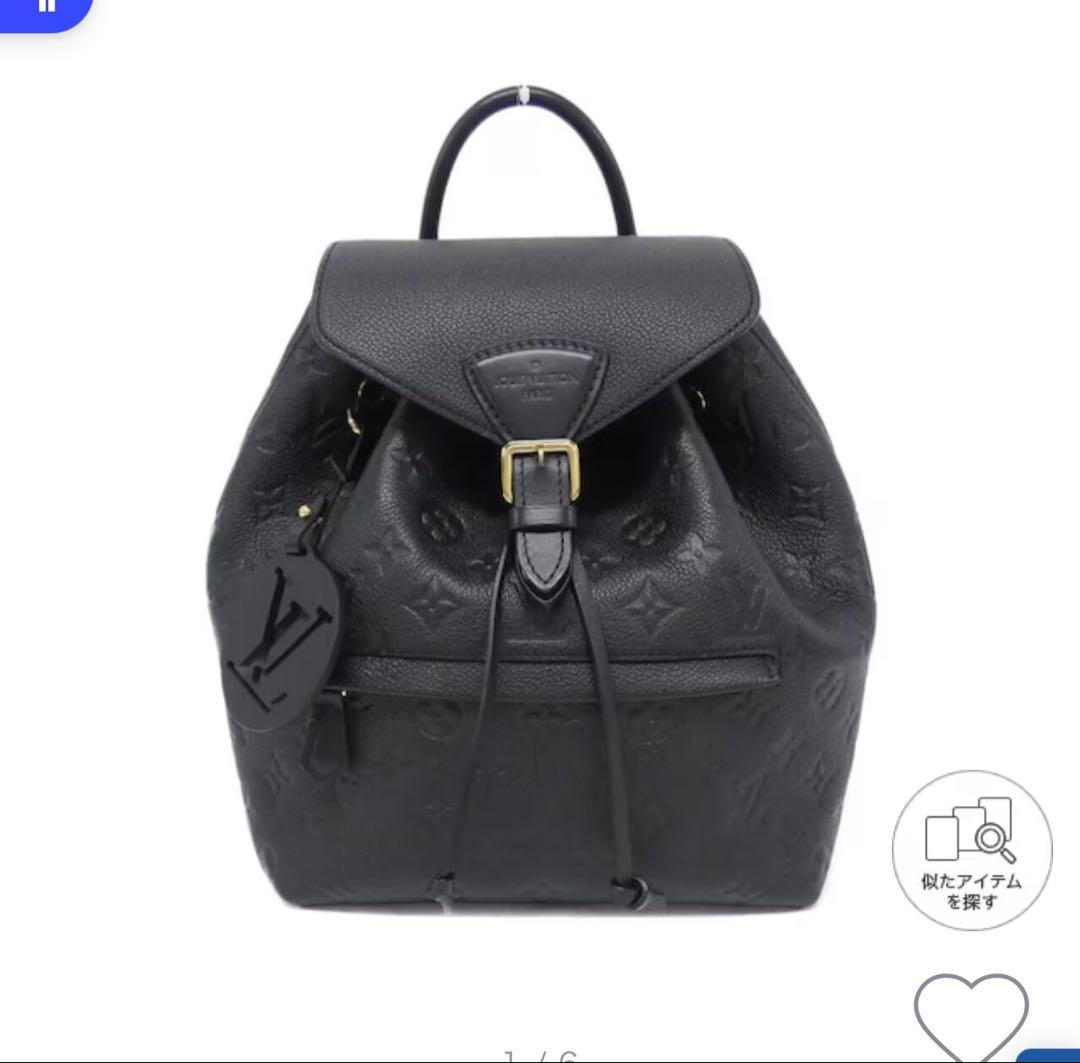 Louis Vuitton ブラック リュック・バックパック ビジネススーツに♪ ヴィトン バックパック リュック黒 シンプル