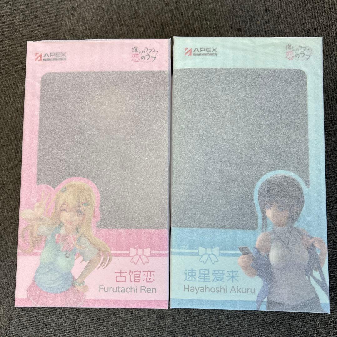 APEX 古舘恋 速星愛来 フィギュア