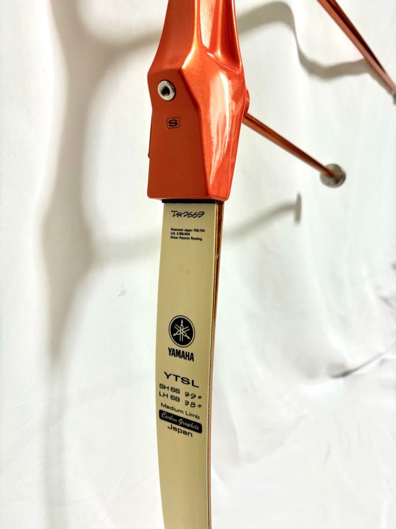 YAMAHA アーチェリーセット YTSLII - メルカリ