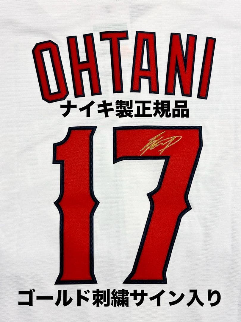 【新品・正規品】大谷翔平選手　ゴールドサイン刺繍レプリカユニフォーム　XＬサイズ 楽天市場】MLB 大谷翔平 ドジャース ユニフォーム 【現地買付
