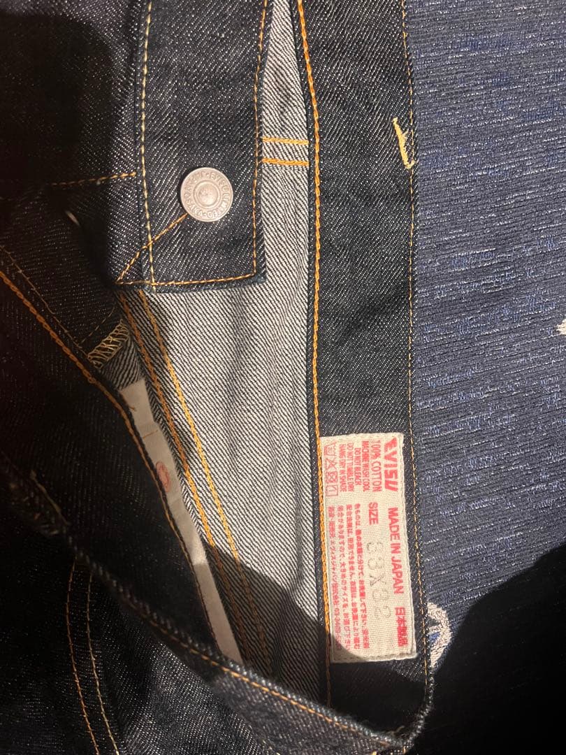 EVISU（エビス） No.2000 大黒 水色 ハンドペイント デニム - メルカリ