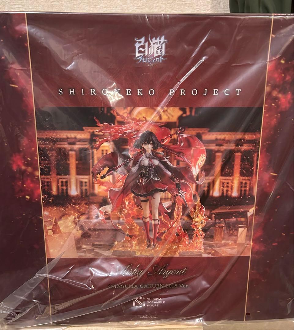 白猫プロジェクト アイシャフィギュア 渋スクフィギュア、ゲームアプリ『白猫プロジェクト』より、「アイシャ