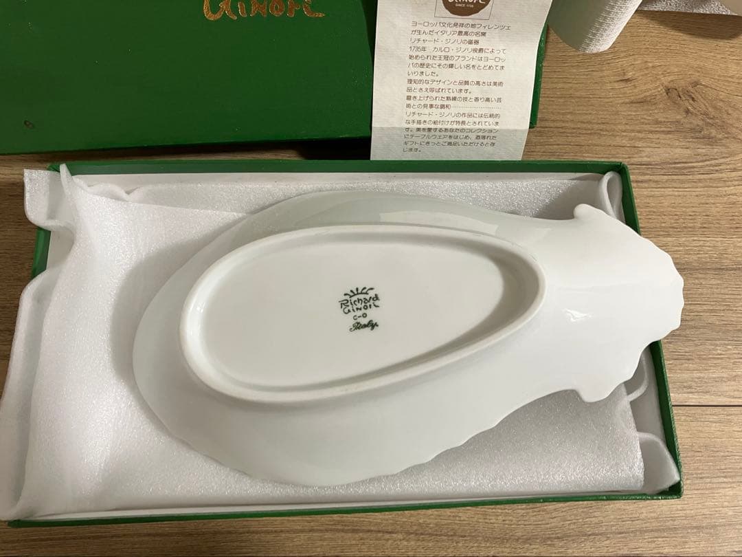 YK様専用】リチャードジノリ 各種プレートセット - メルカリ