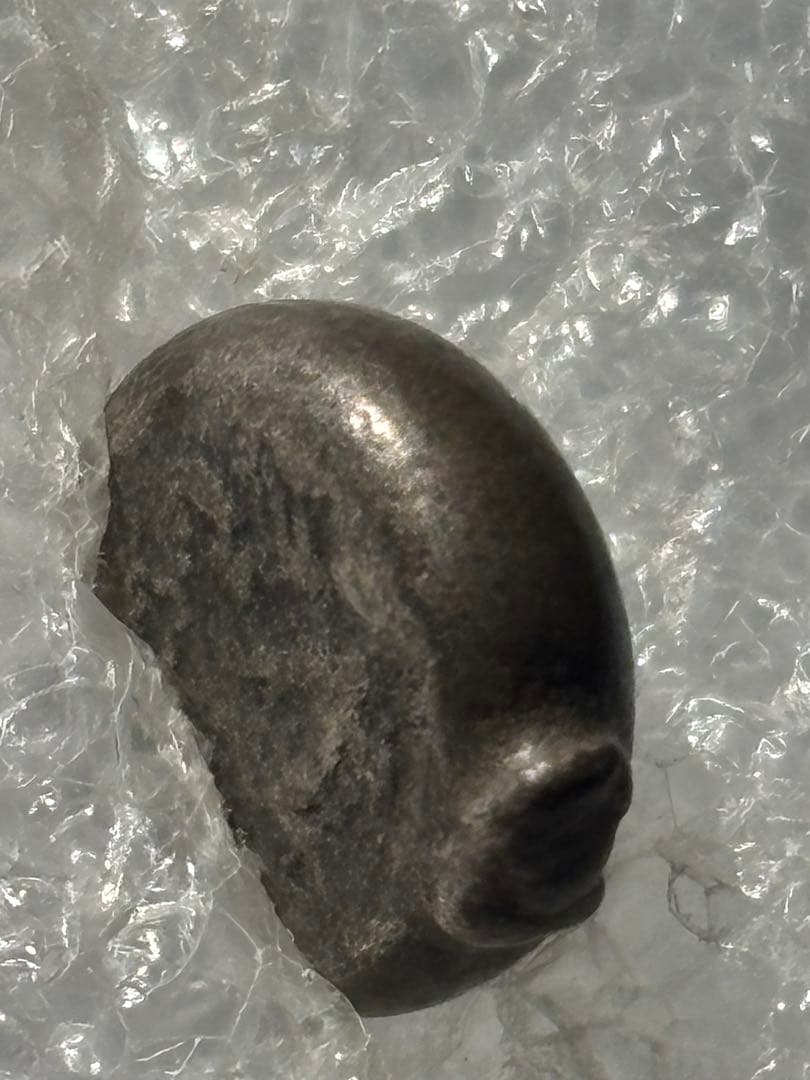 宝永豆板銀 三つ宝 珍品2度打ち JNDA鑑定書付 - メルカリ