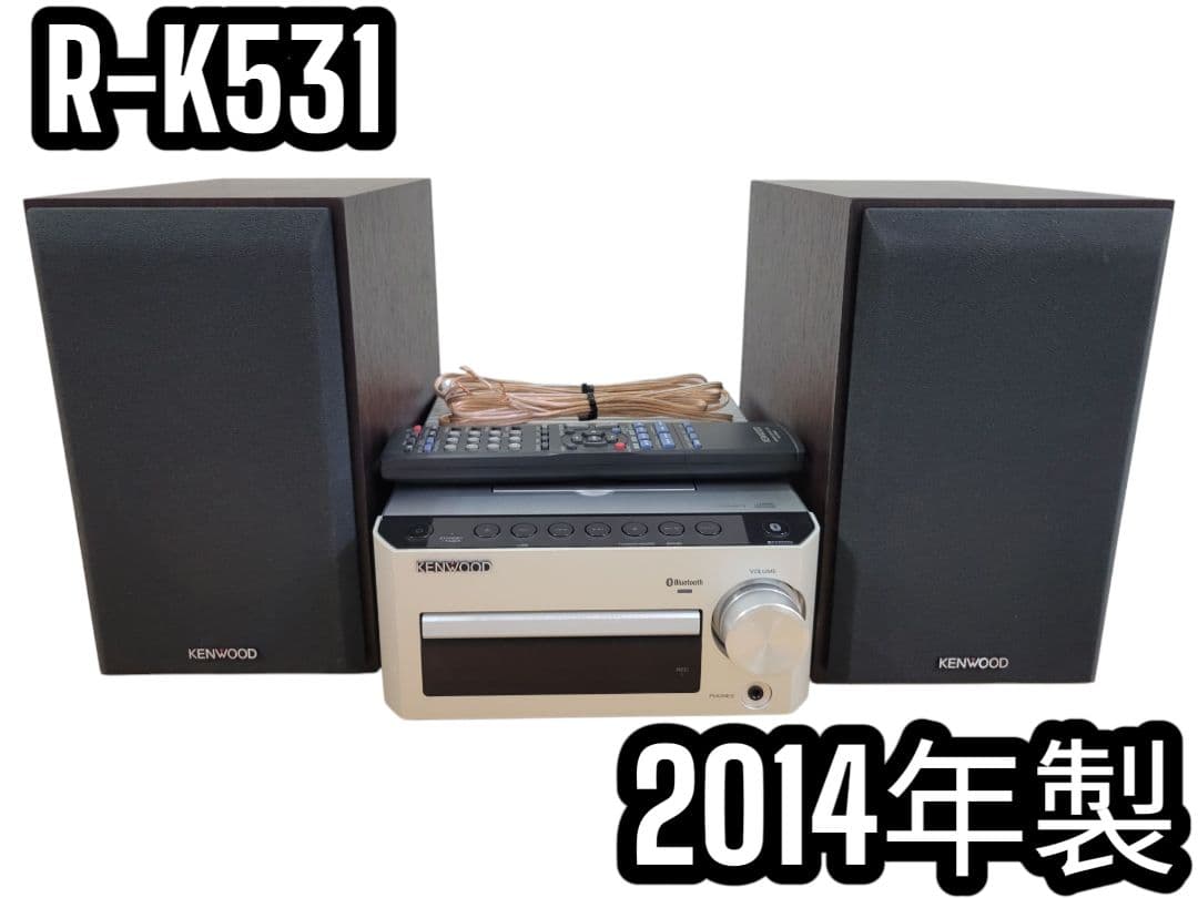 ☆ ケンウッド KENWOOD R-K531 & LS-K531 ミニコンポ Bluetooth対応CD