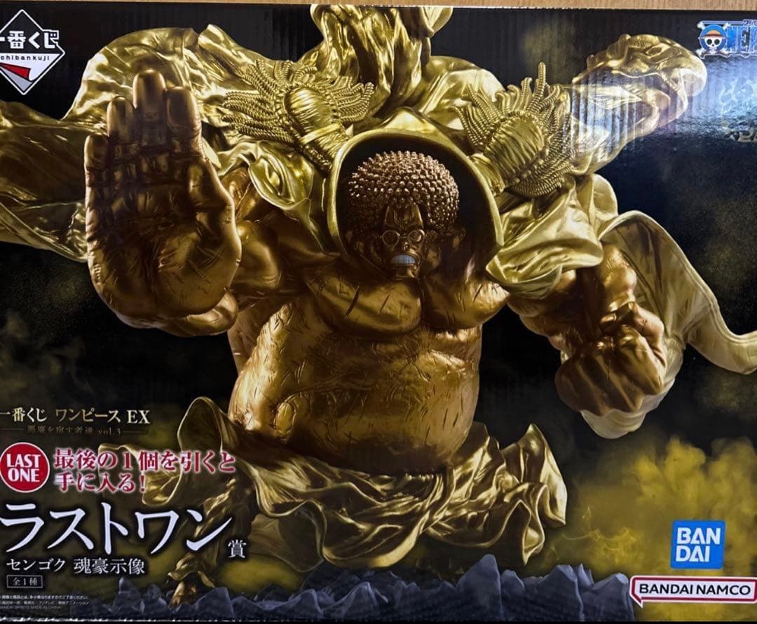 u*1様 一番くじ ワンピース 悪魔を宿す者達 vol.3 ラストワン賞 センゴ