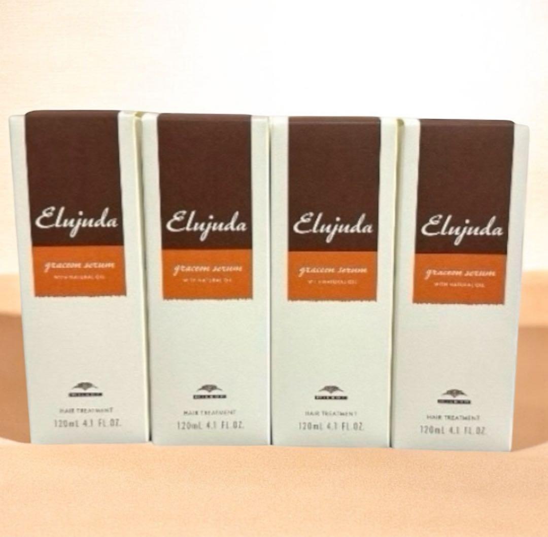 ミルボン エルジューダ グレイスオンセラム 120mL 4本 ミルボン エルジューダ グレイスオン セラム トリートメント 120ml