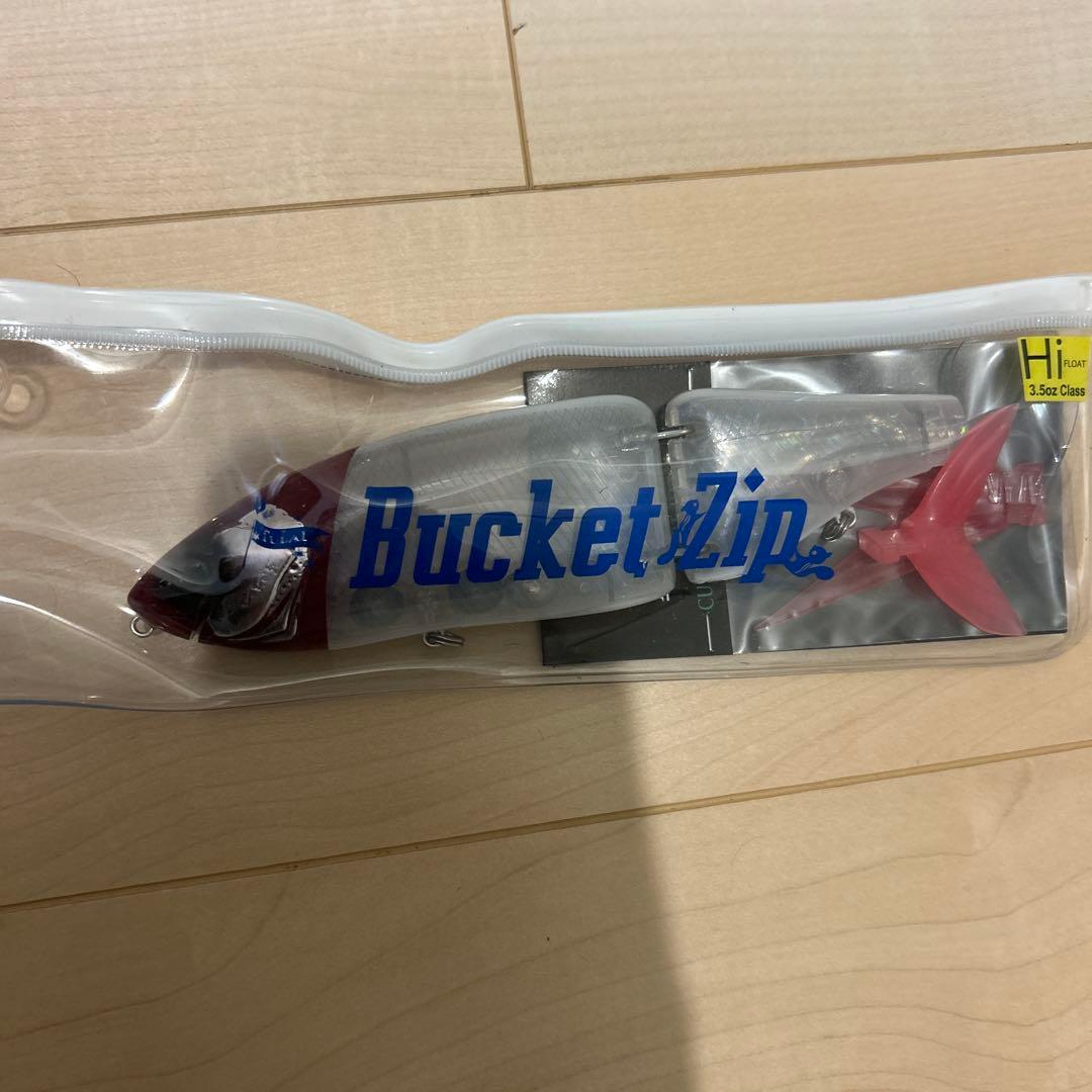 KLASH9 Hi ミラーノーズ　V-Tail Redセット KLASH9 Hi ミラーノーズ V-Tail Redセット KLASH9 Hi ミラーノーズ V