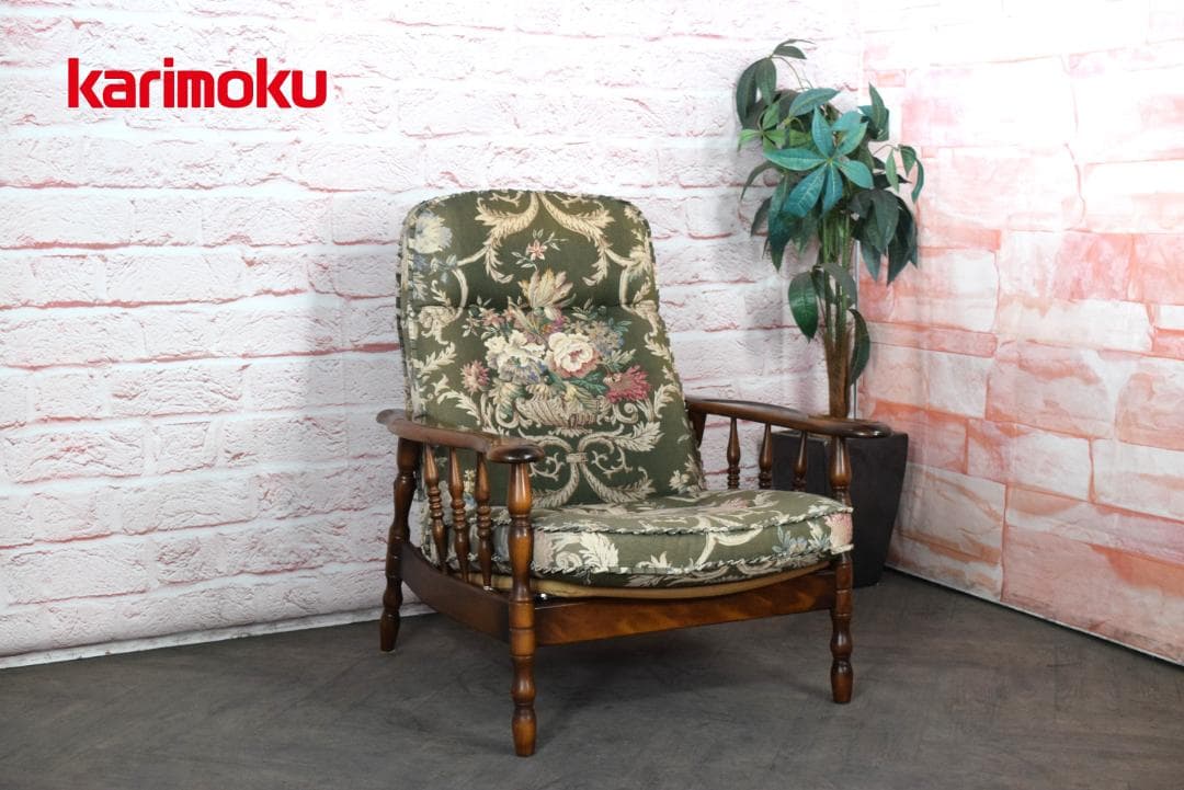 カリモク コロニアルシリーズ リクライニングソファ パーソナルチェア COLONIAL（カリモク家具） カリモク リクライナー パーソナルチェア