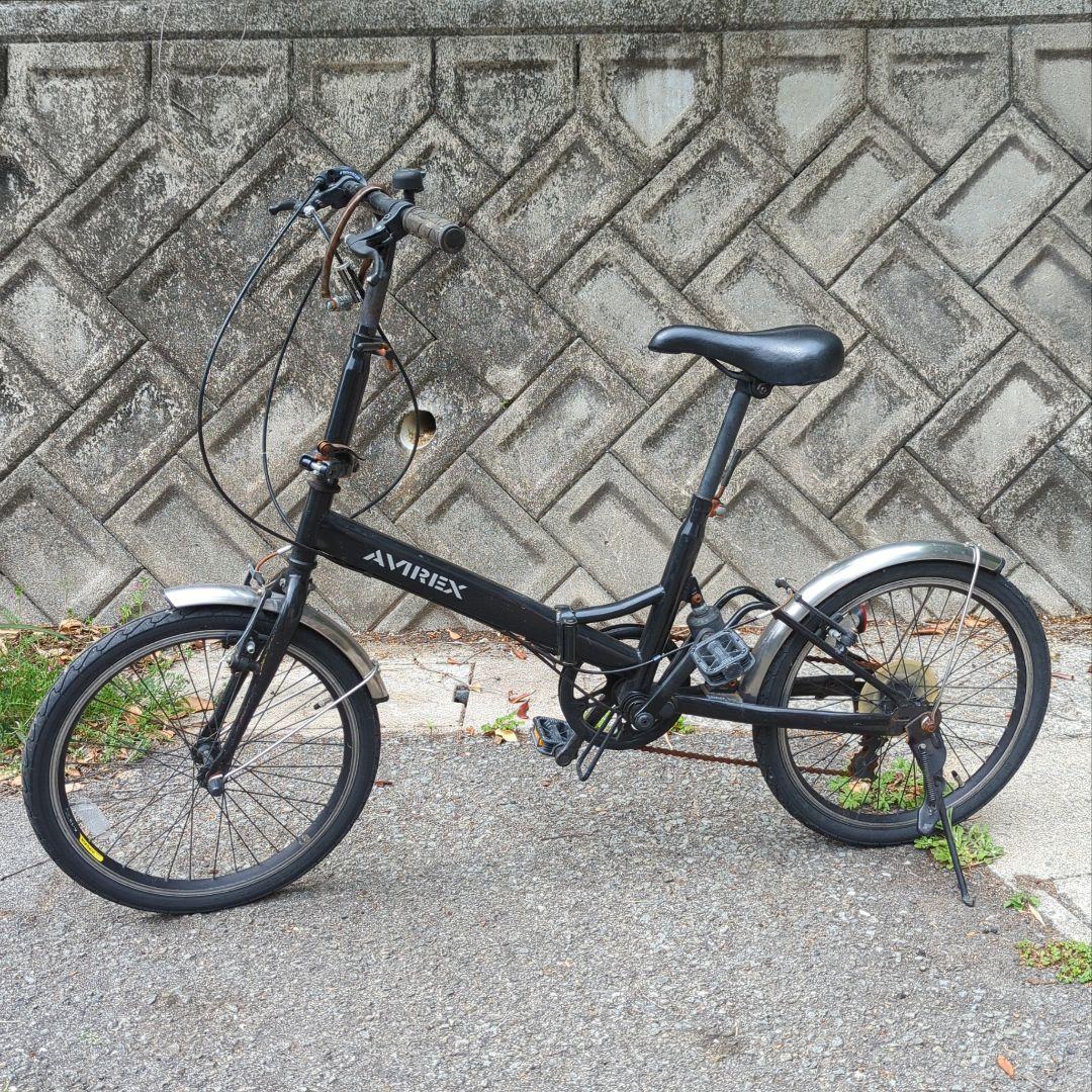 AVILEX 　アビレックス　折り畳み自転車　ショック付き 楽天市場】AVIREX アビレックスフロントキャリア付き折り畳み20インチ