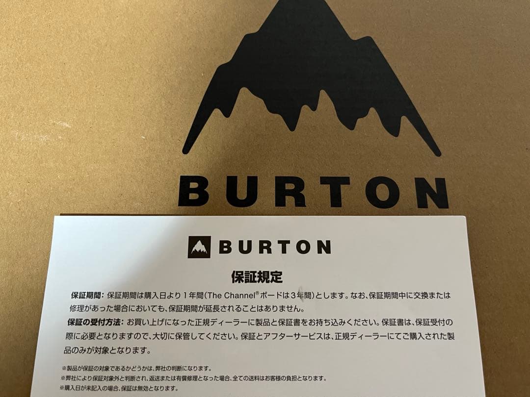 ◾️新品◾️BURTON LIMELIGHT スノーボードブーツ　24.0cm