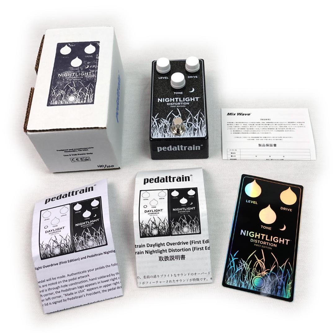 Pedaltrain Daylight First Edition 限定