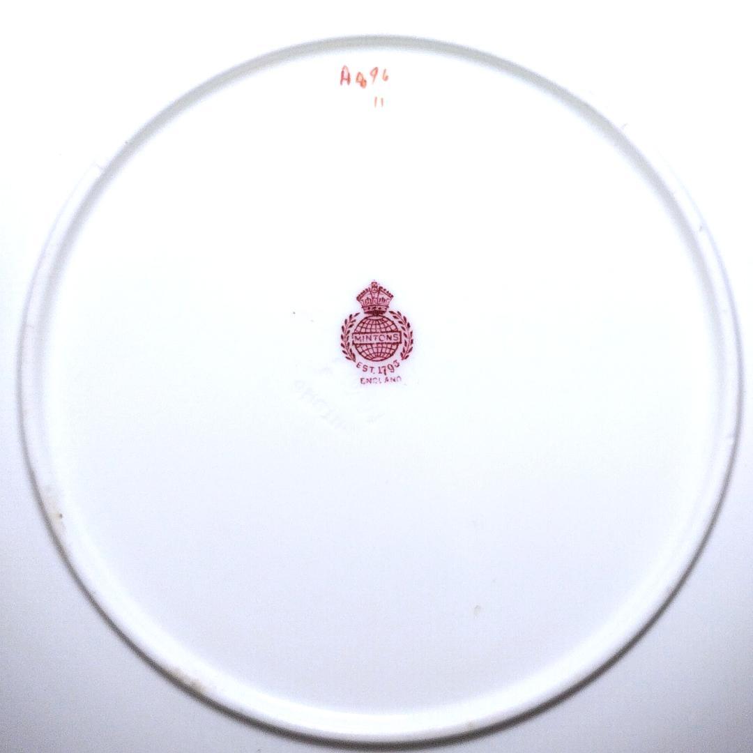 ミントン 1860年頃 金彩トルコ石ブルー花のガーランド プレートターコイズ