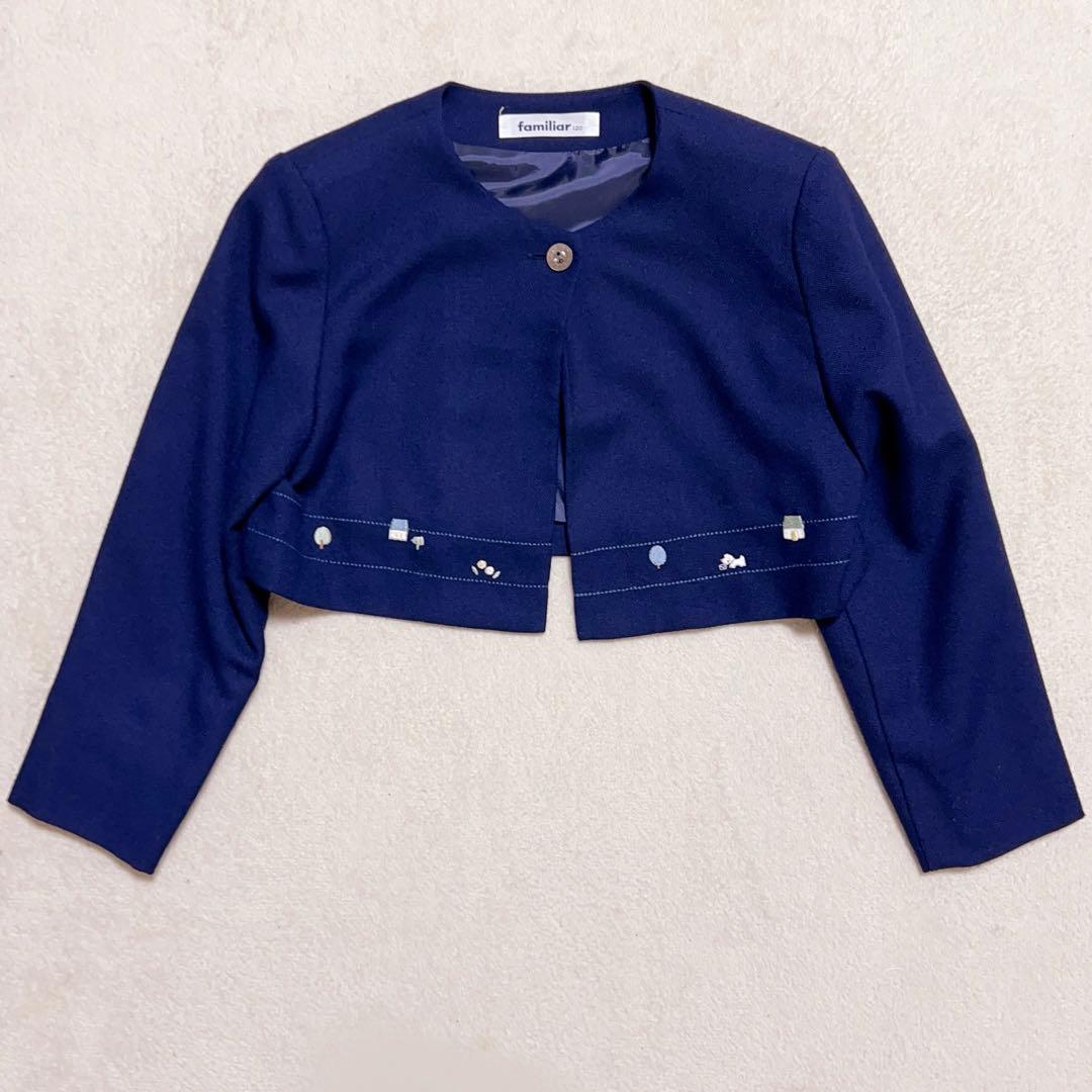 ファミリア フォーマル アンサンブル120 テリア刺繍 白襟ワンピース