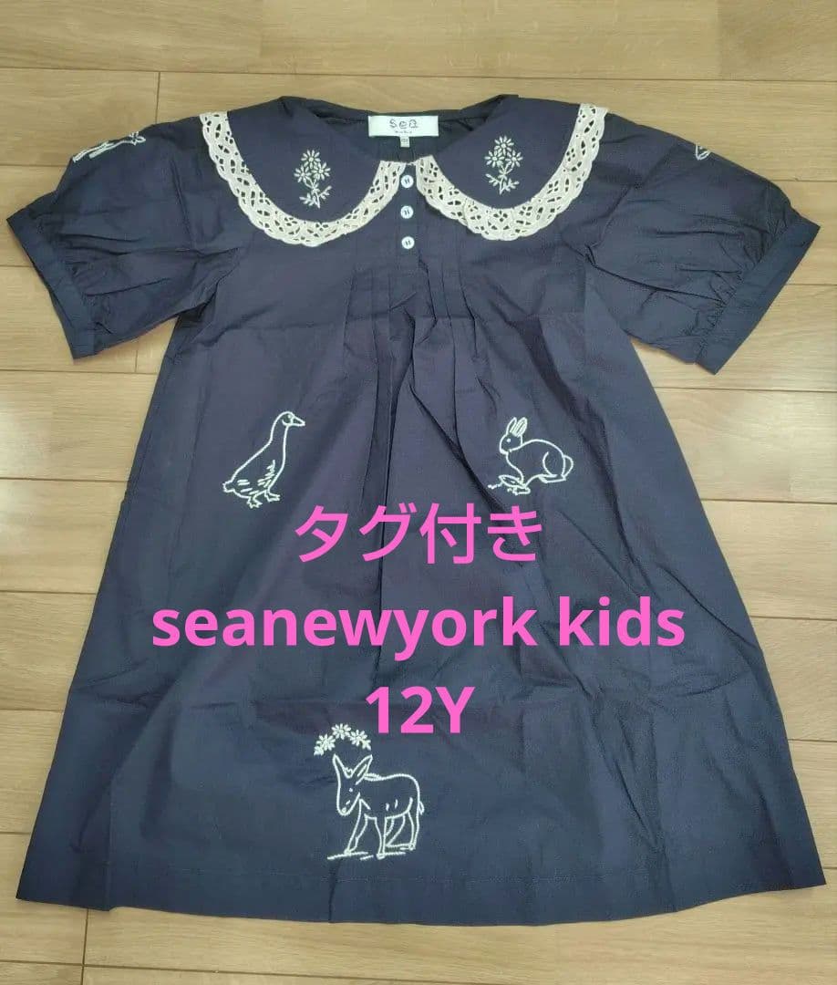 【タグ付未着用】シーニューヨーク Demi Kids Dress 12Y 子供服 180586158_o2.jpg?