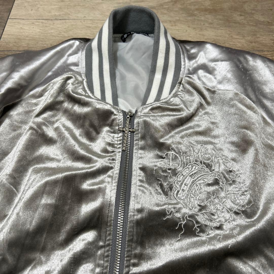 dimmoire ベロアスカジャン シルバー 完売品 - メルカリ