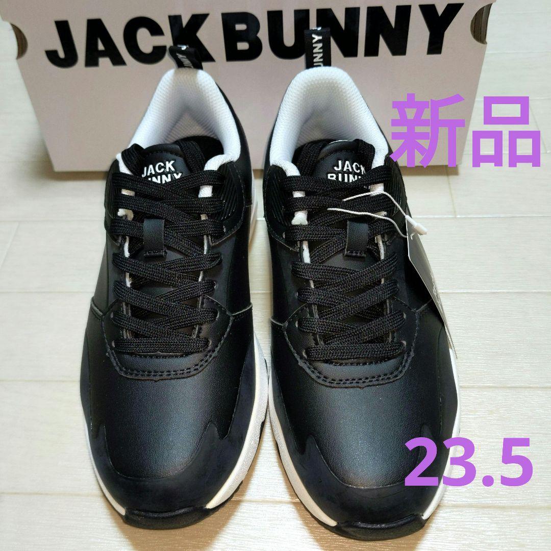 再再再値下げ新品　ジャックバニー　シューズ23.5cm黒ブラック定価22000円 定番】スパイクレスシューズ (LADIES) | Jack Bunny!!（ジャックバニー