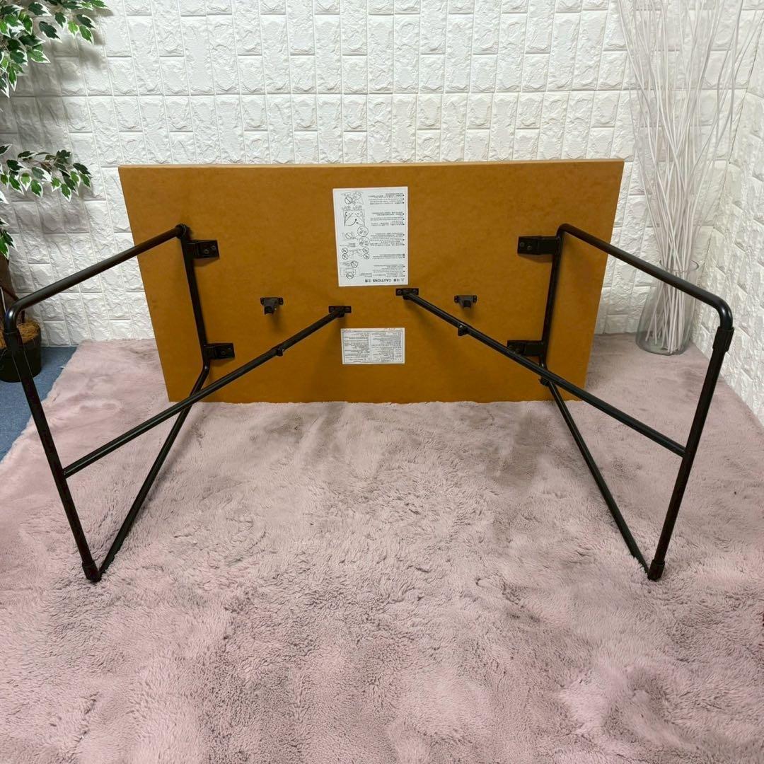 都内23区送料無料❗️ 無印良品 4人掛けダイニングセット✨