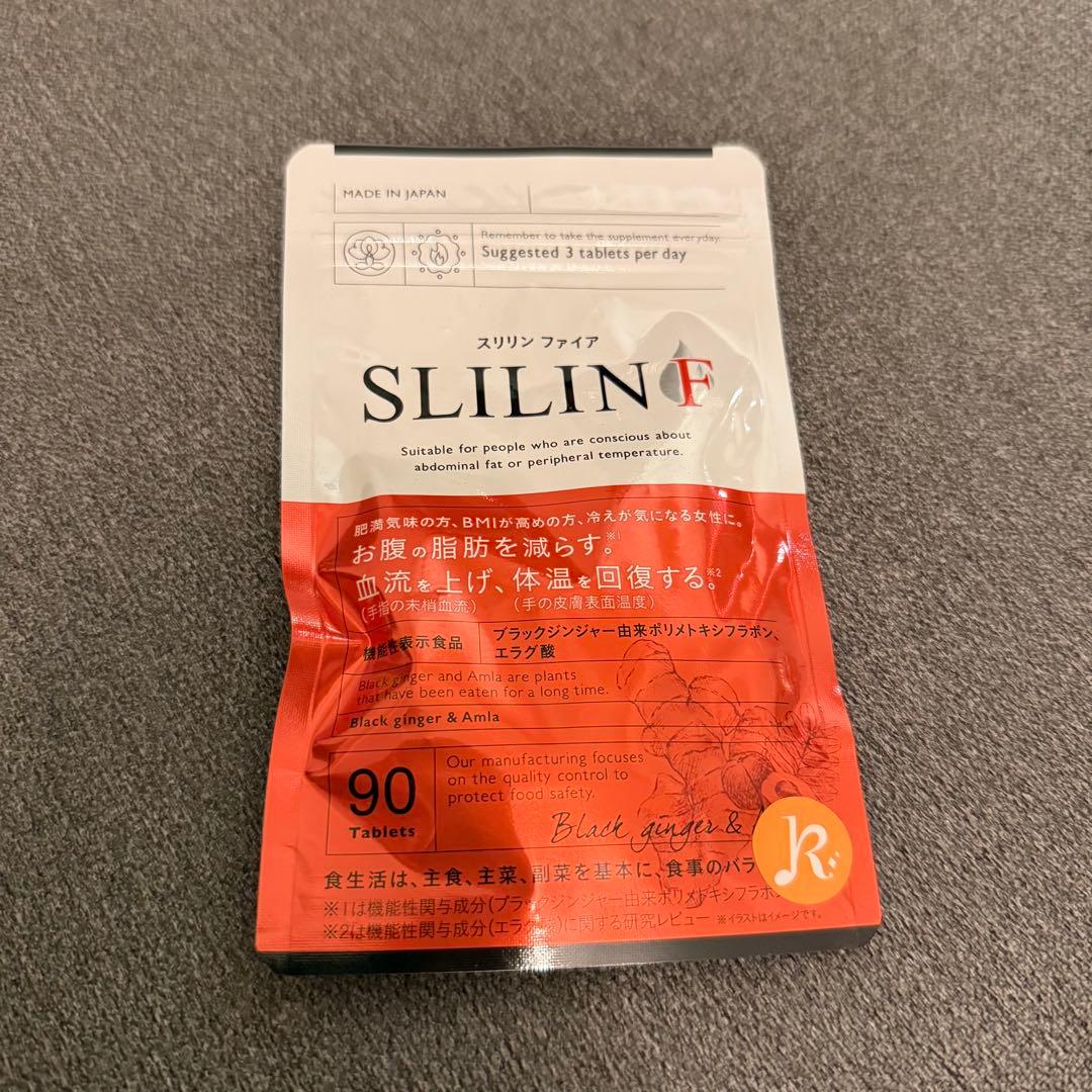 スリリンファイア SLIIN F ダイエットサプリ 90錠 - メルカリ