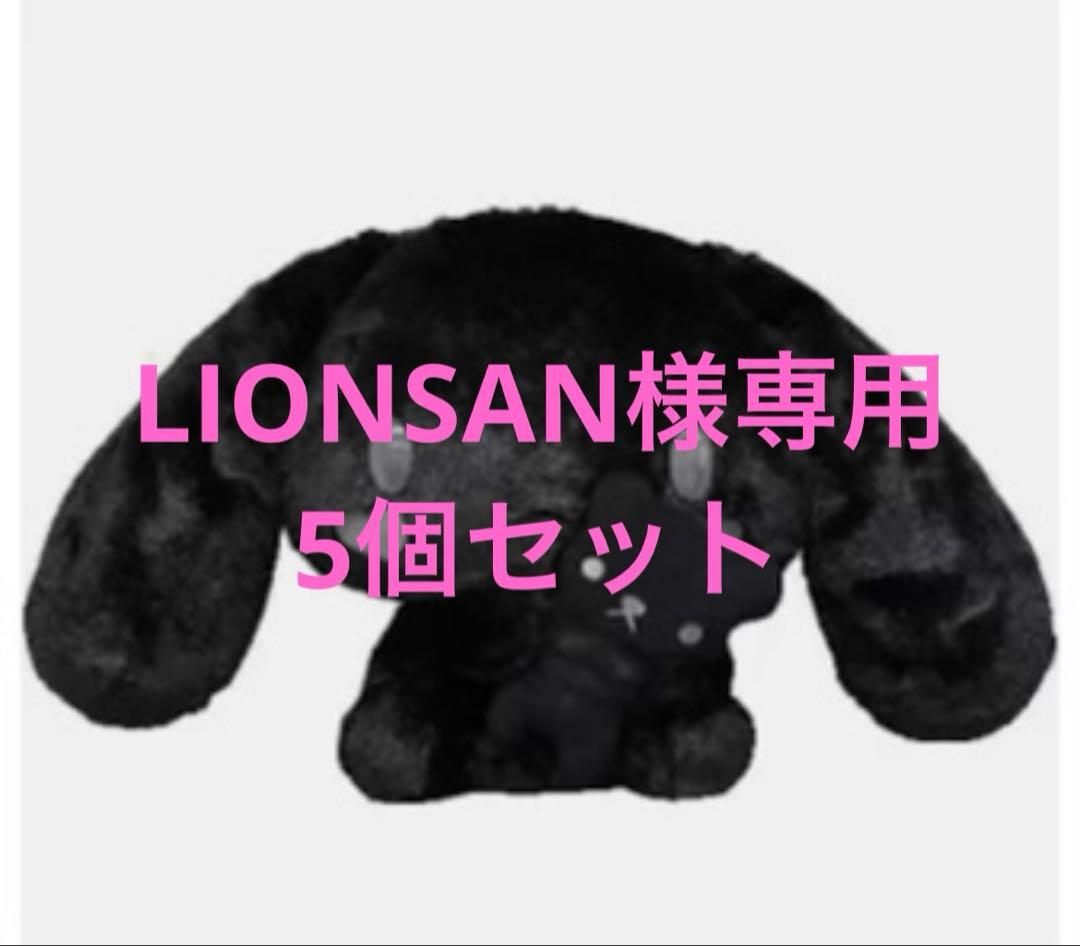 LIONSAN　5個セット スリクソン ZXi5 アイアン N.S.PRO MODUS3 TOUR 105 スチールシャフト