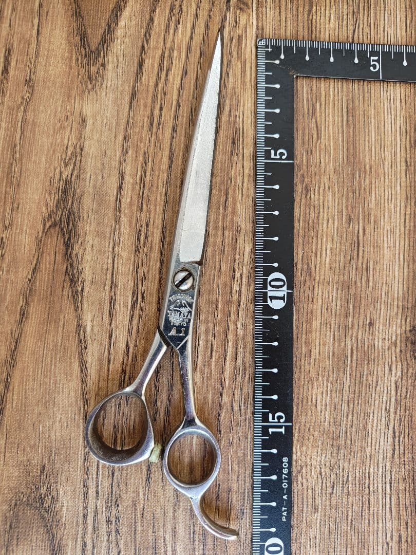 剪刀斎　弥生　YAMAYA NO1 ②〈中古品〉箱あり 山弥製剪刀斎 : ヘアーサロンホリのブログ