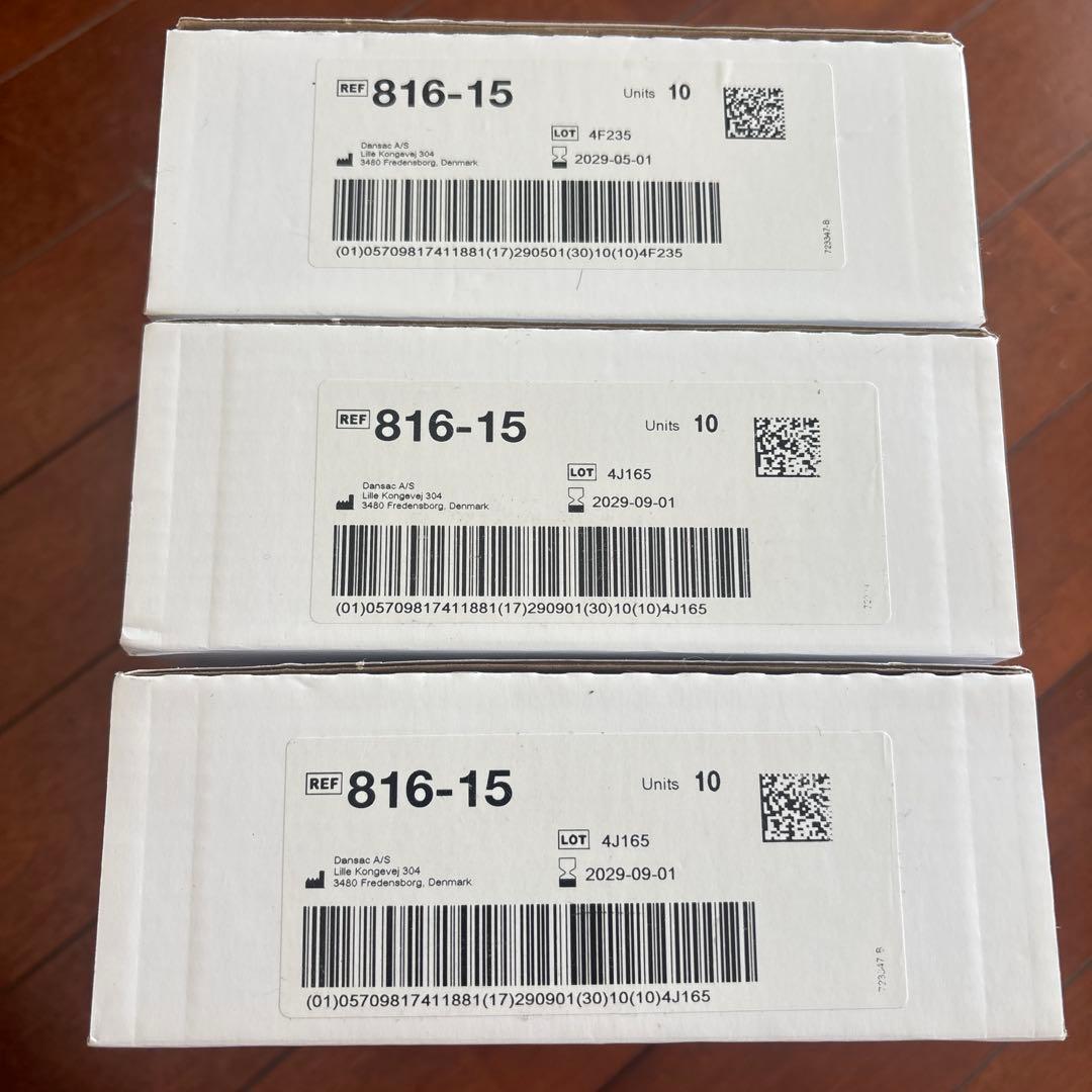 ノバイ ミニ フォールドアップ 15-90mm 10枚入り2箱➕9枚合計29