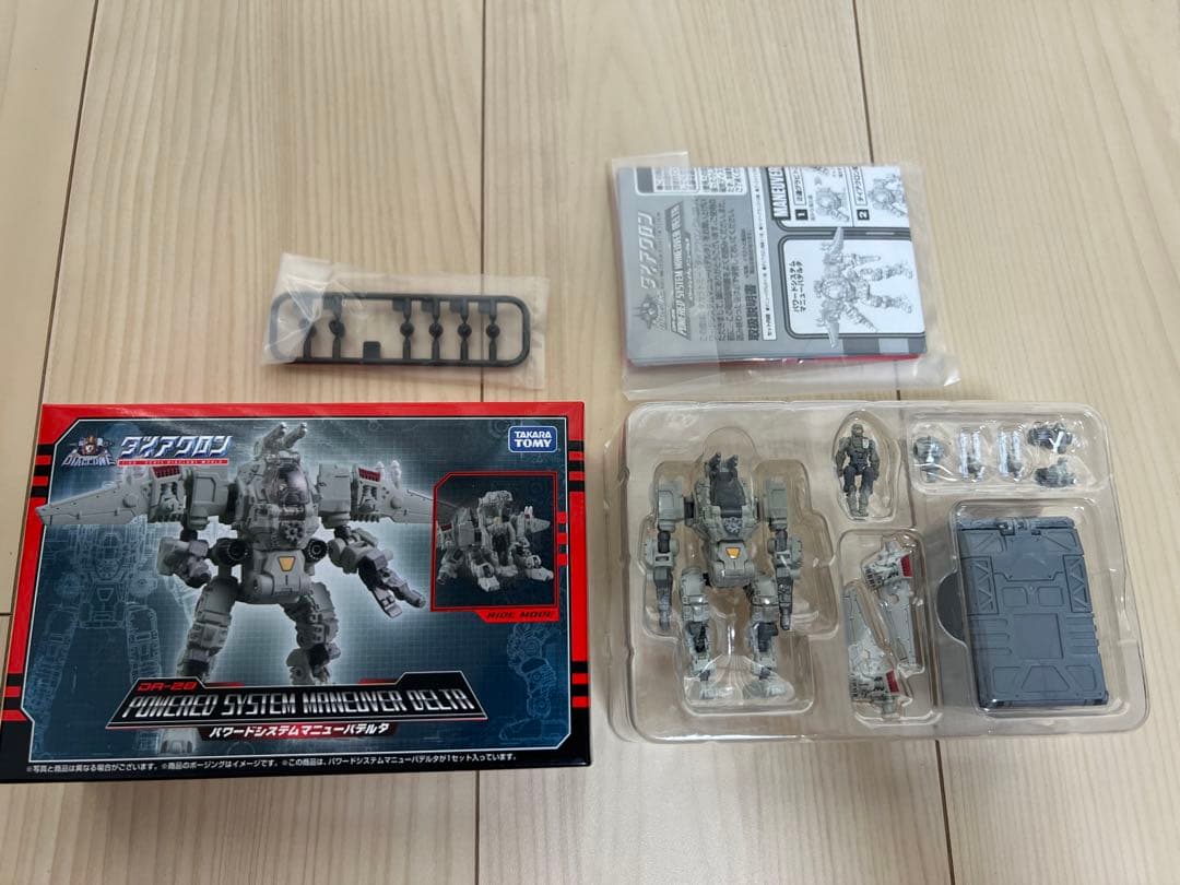 開封・美品】 タカラトミー ダイアクロン パワードシステム マニューバ Δ ε