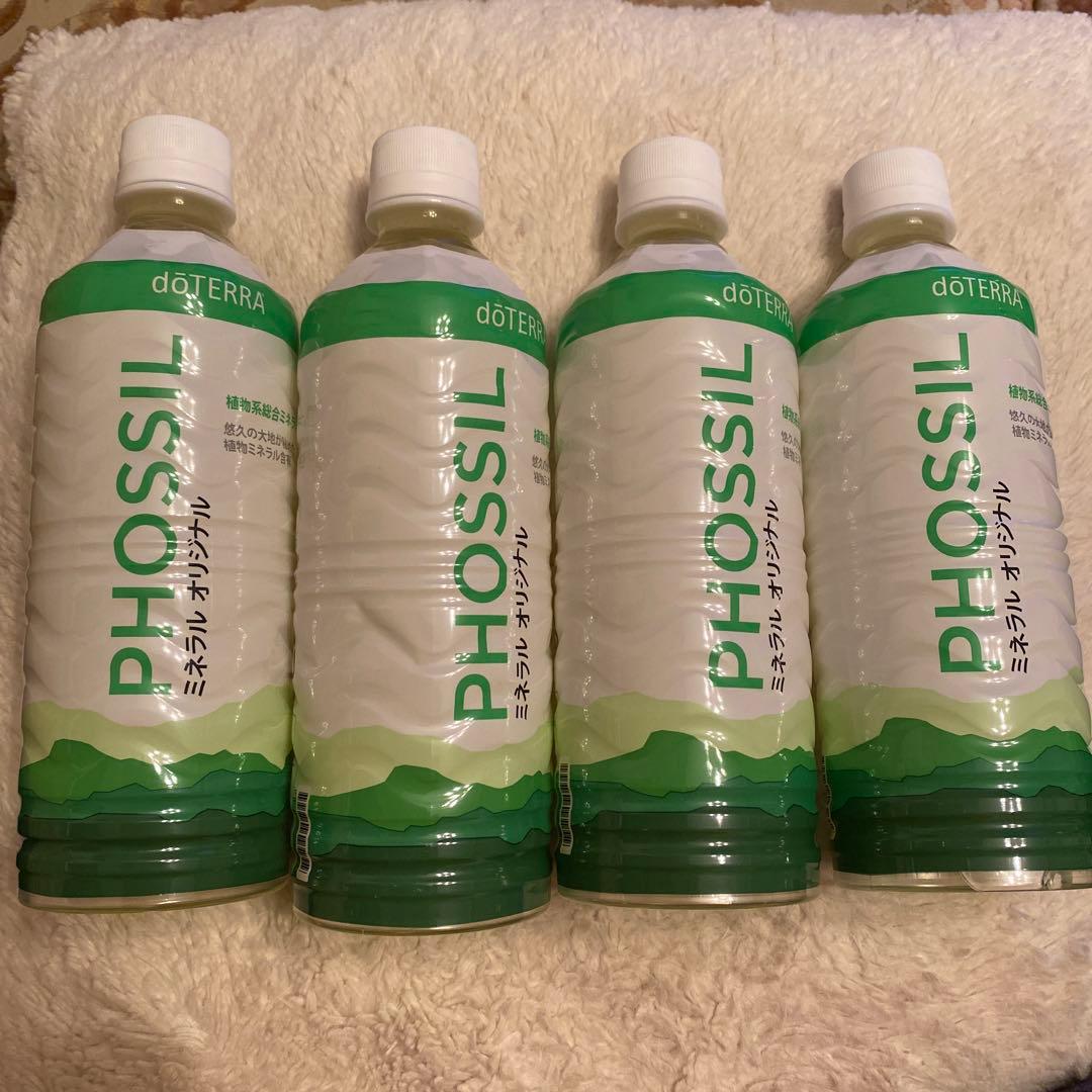 doTERRA ミネラル オリジナル 4本セット L108796307 - アロマグッズ