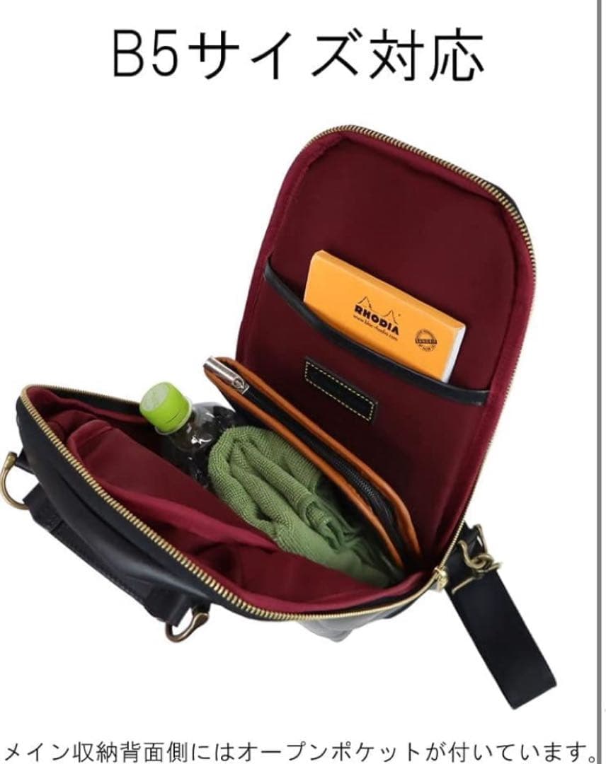 master-piece 本革 クロスボディバッグの通販はau PAY マーケット