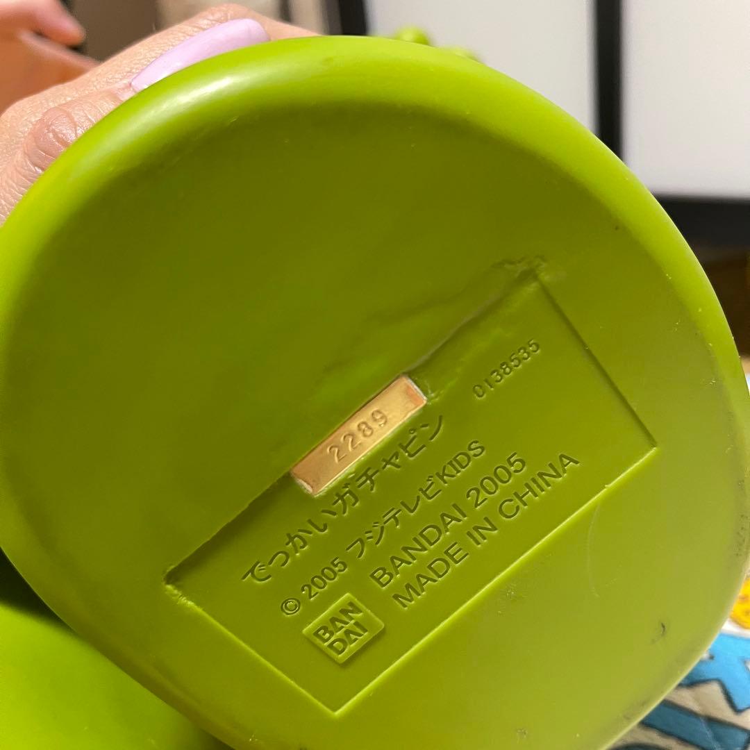 メ*1様 でっかいガチャピン 2289 - メルカリ