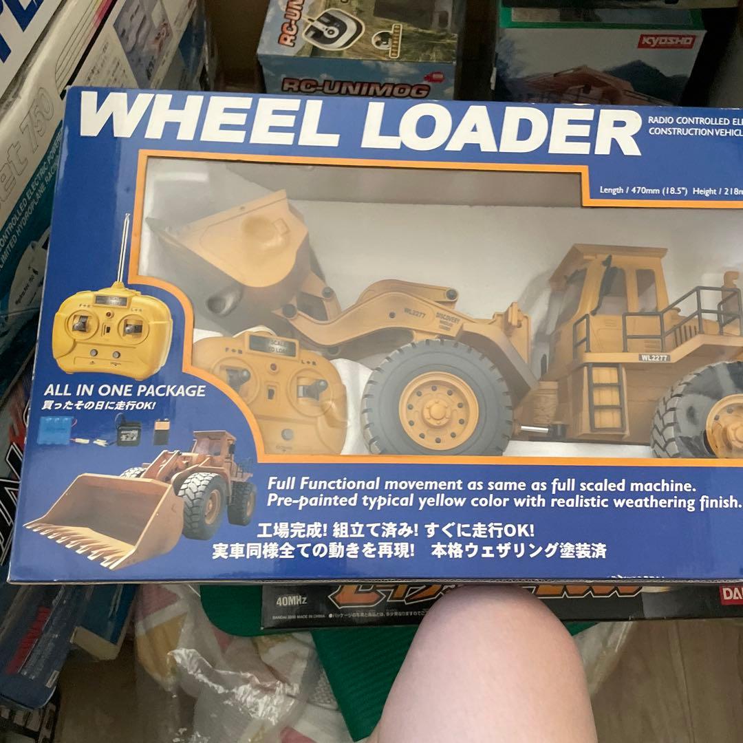 ホールローダー ホイールローダ｜販売商品から探す｜商品情報｜日立建機日本