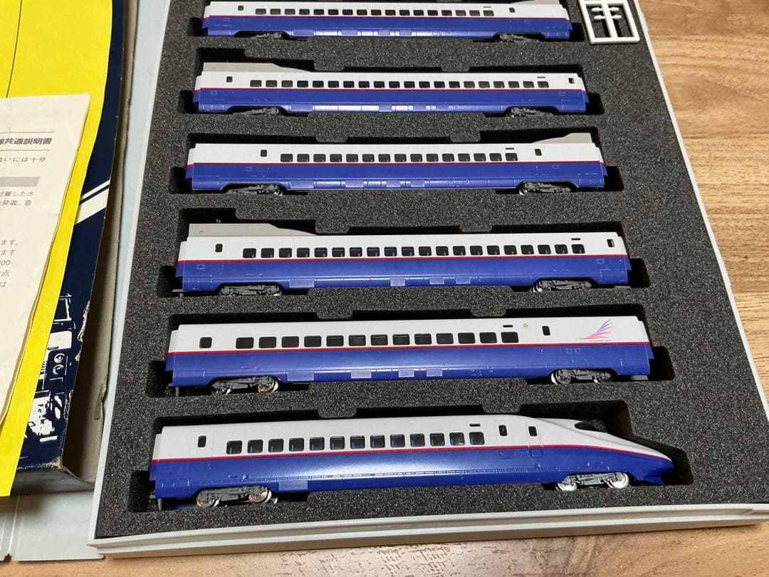 TOMIX 新幹線E2系 92073、92074、92075 8両セット