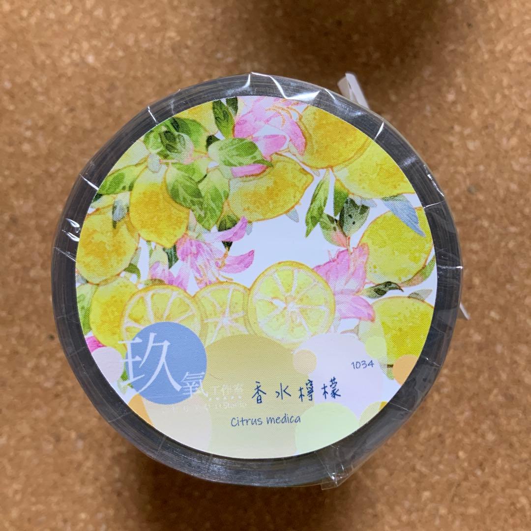 台湾作家PETテープ【rai 様お纏めご希望品】 〜5/9迄 - メルカリ