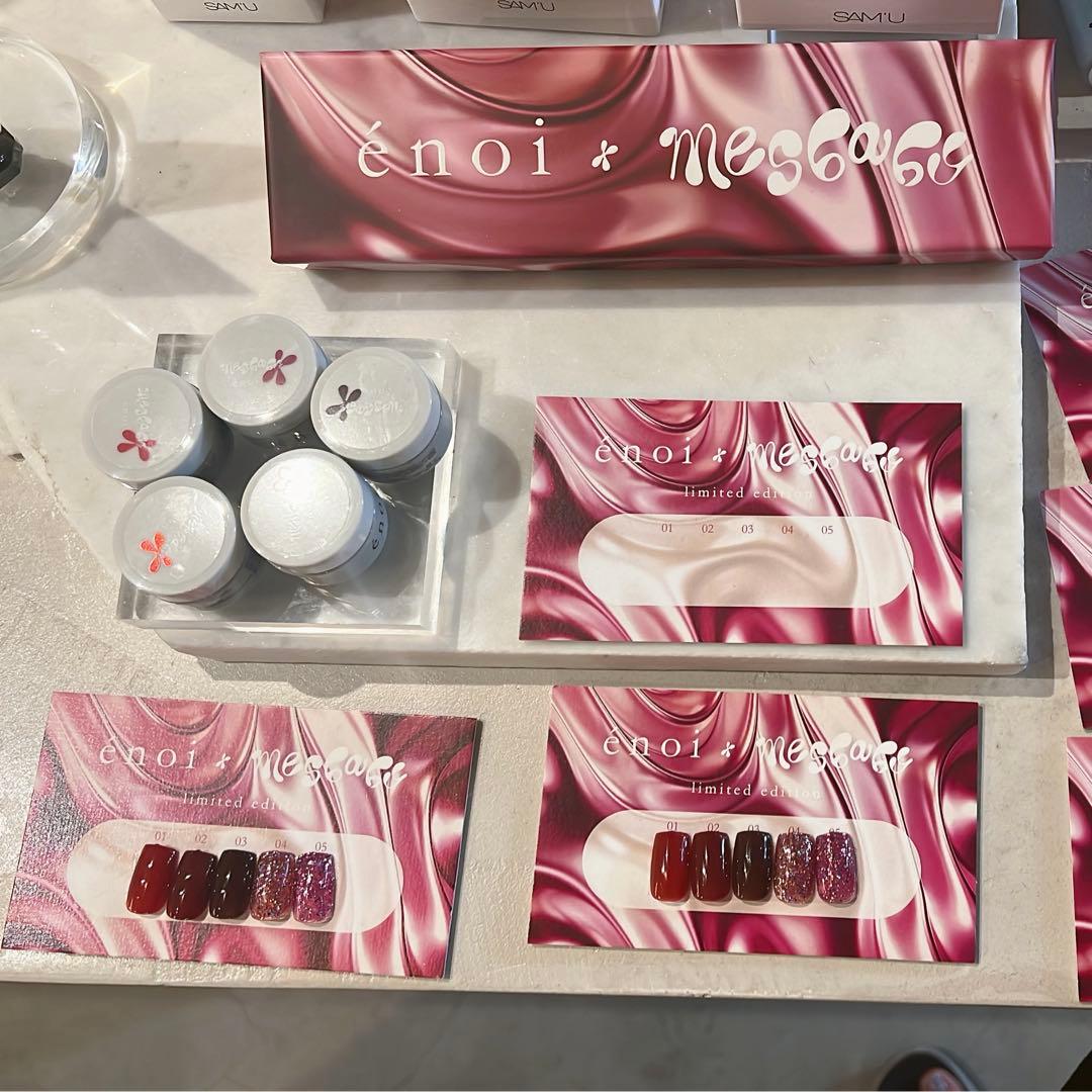 早い者勝ち！】enoi×megbabyスペシャルコラボネイルカラージェル