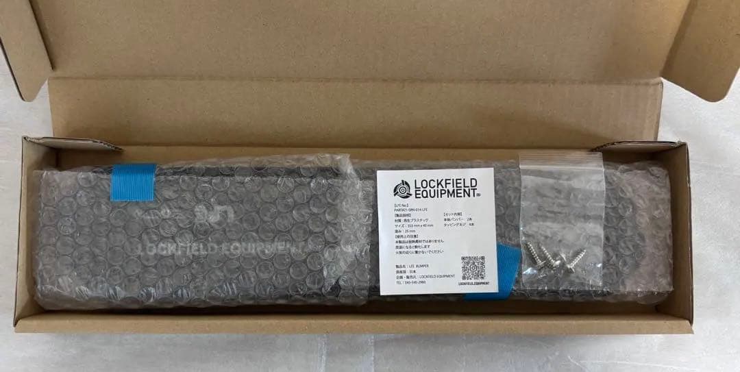 LOCKFIELD EQUIPMENT　 LFE BUMPER 新品未使用 LFE BUMPER ロックフィールドイクイップメント バンパー