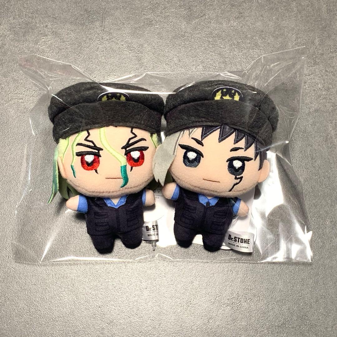 Dr.STONE ドクターストーン ぬいぷりけmini 石神千空 あさぎりゲン