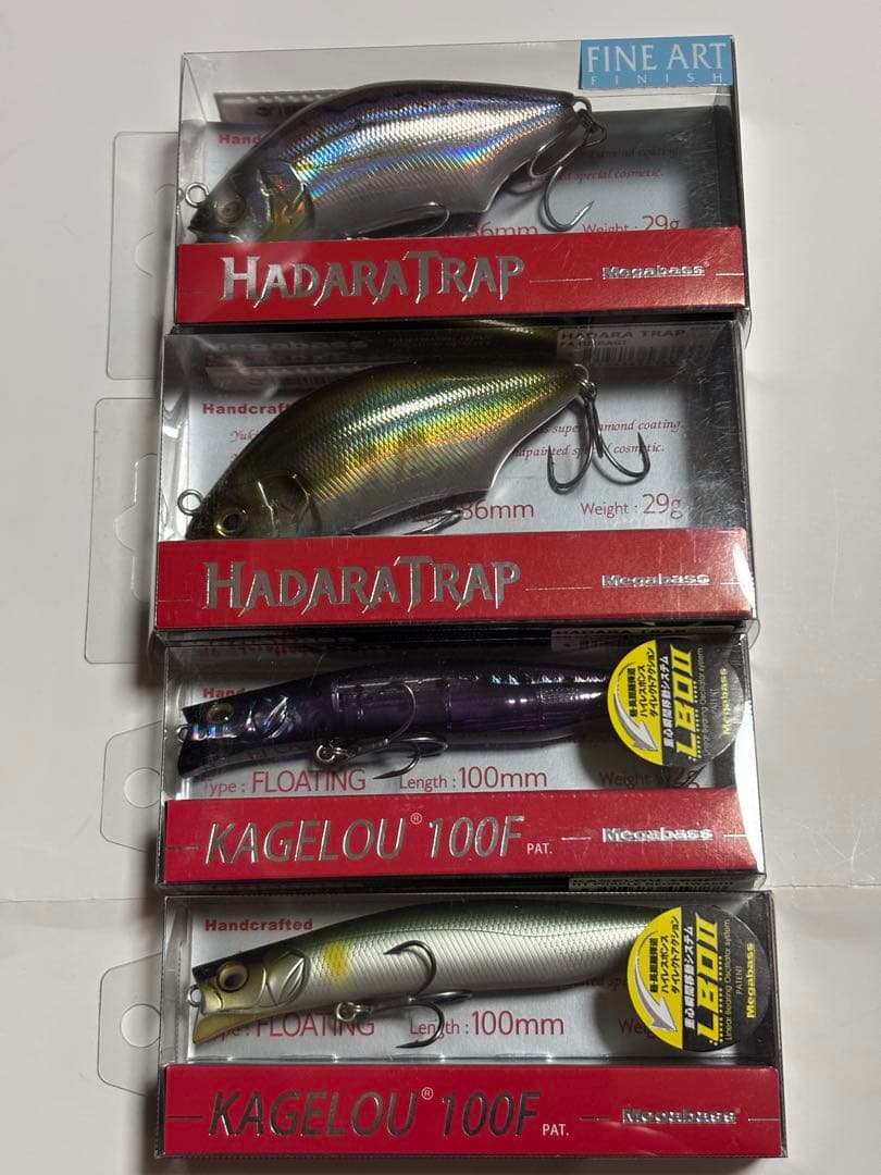 メガバス セット ハダラトラップ カゲロウ ヒイラギ サゼンアジ オボロアユ メガバス セット ハダラトラップ カゲロウ ヒイラギ サゼンアジ
