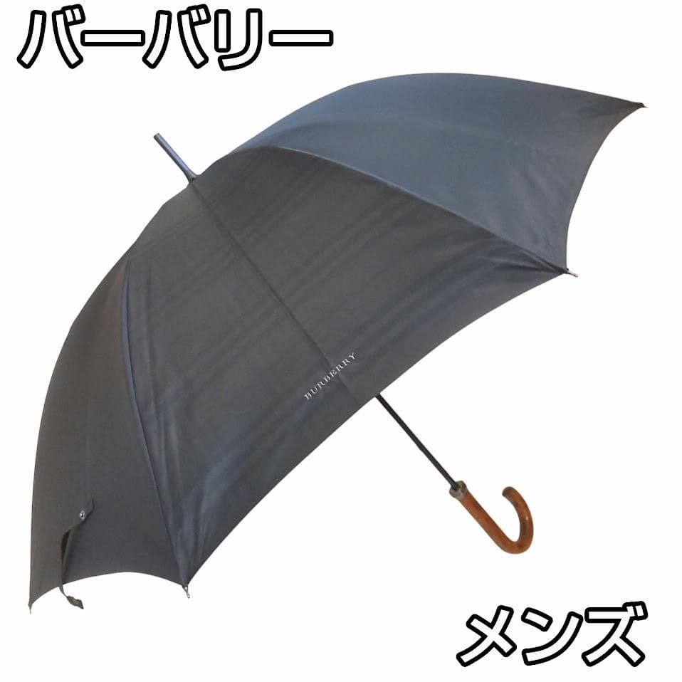 BURBERRY バーバーリー 黒 ブラック ノバチェック 長傘 メンズ Amazon | [BURBERRY] [バーバリー] 紳士 メンズ 折り畳み 傘 雨傘 ノバ
